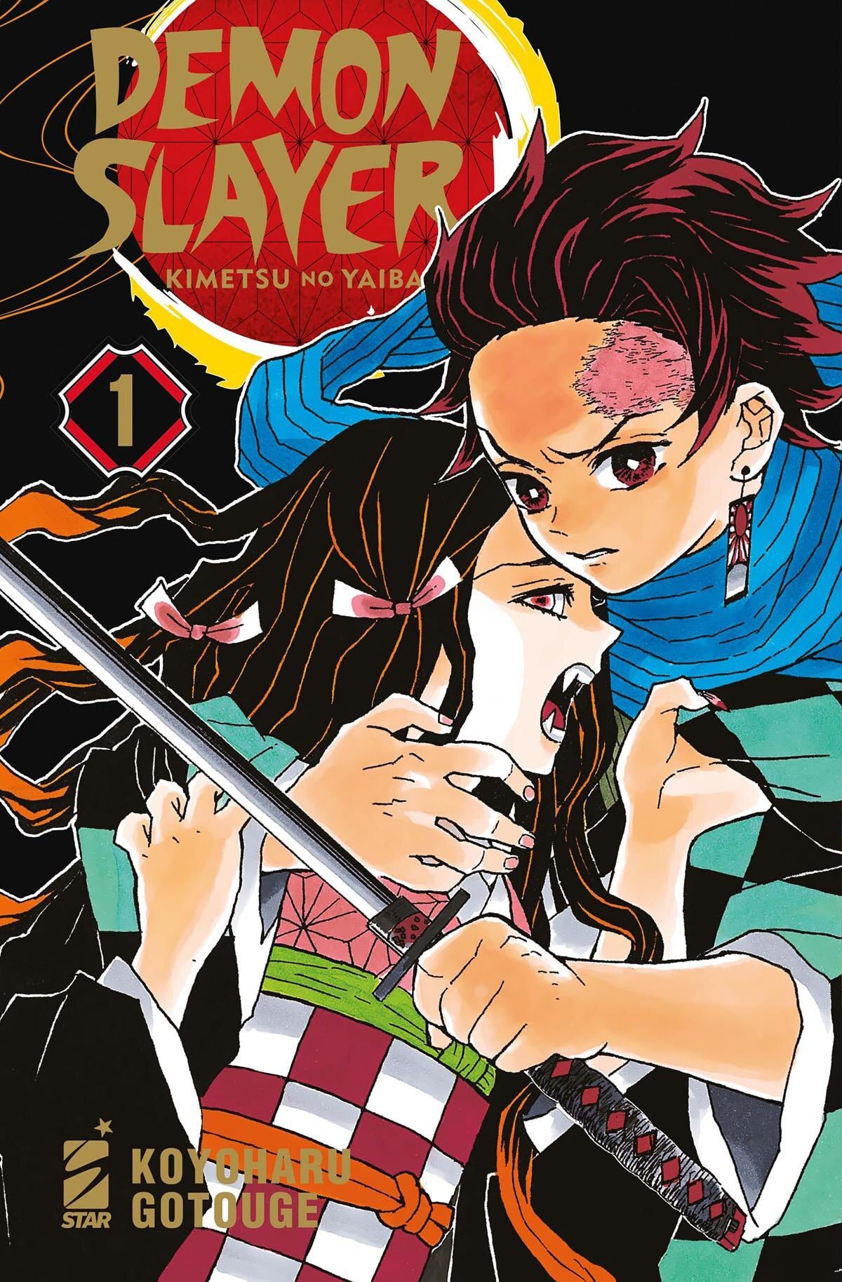 Demon Slayer - Kimetsu no Yaiba New Edition - Anniversary Edition